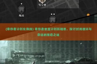 (基督的召唤歌曲下载) 基督教圣歌中的基督召唤，信仰的力量与启示